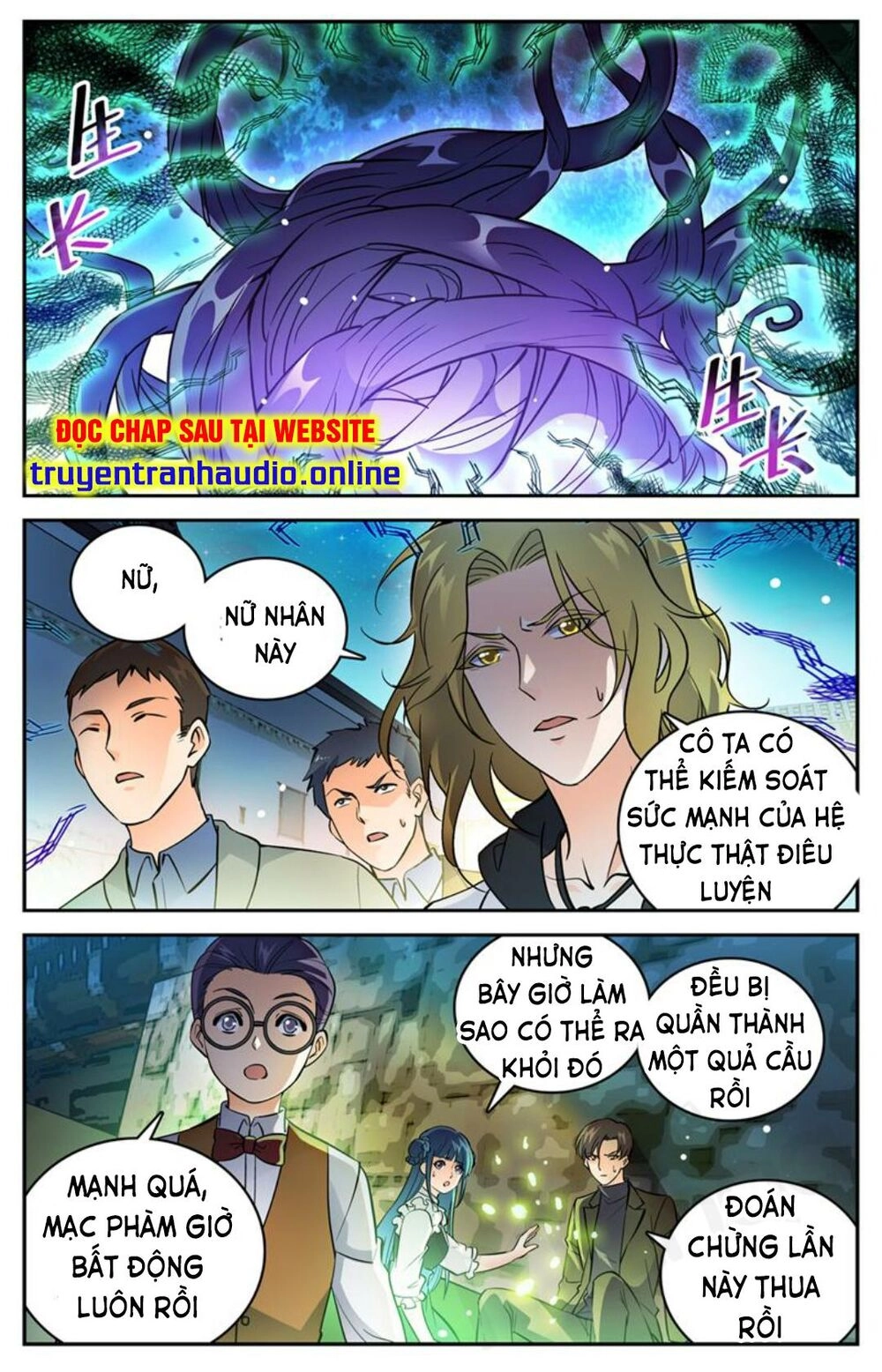 Toàn Chức Pháp Sư Chapter 494 - 2