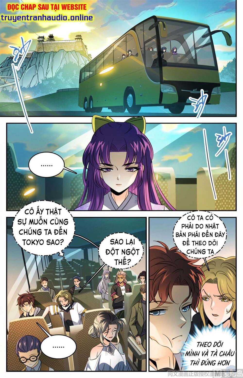 Toàn Chức Pháp Sư Chapter 507 - 1