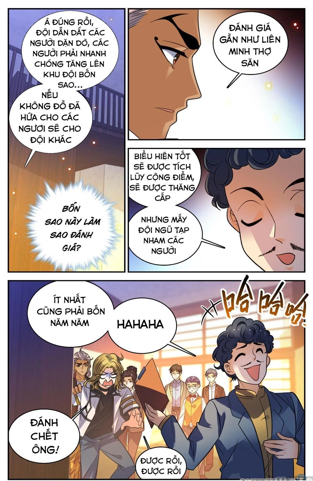 Toàn Chức Pháp Sư Chapter 512 - 12