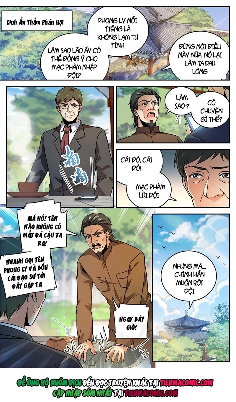 Toàn Chức Pháp Sư Chapter 532 - 12