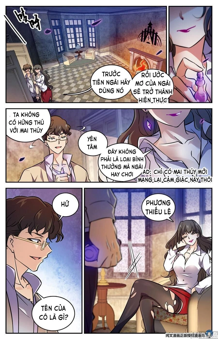 Toàn Chức Pháp Sư Chapter 550 - 11
