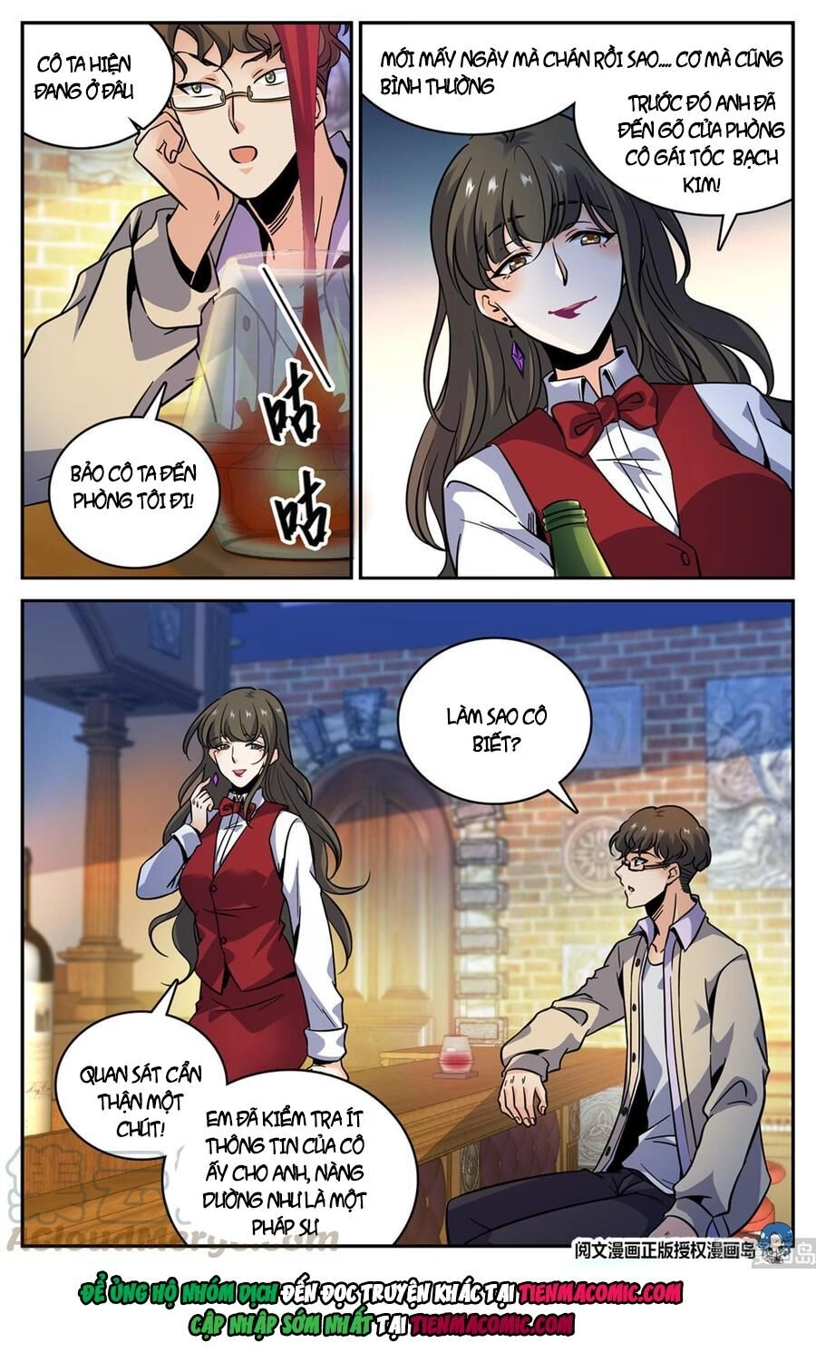 Toàn Chức Pháp Sư Chapter 552 - 2