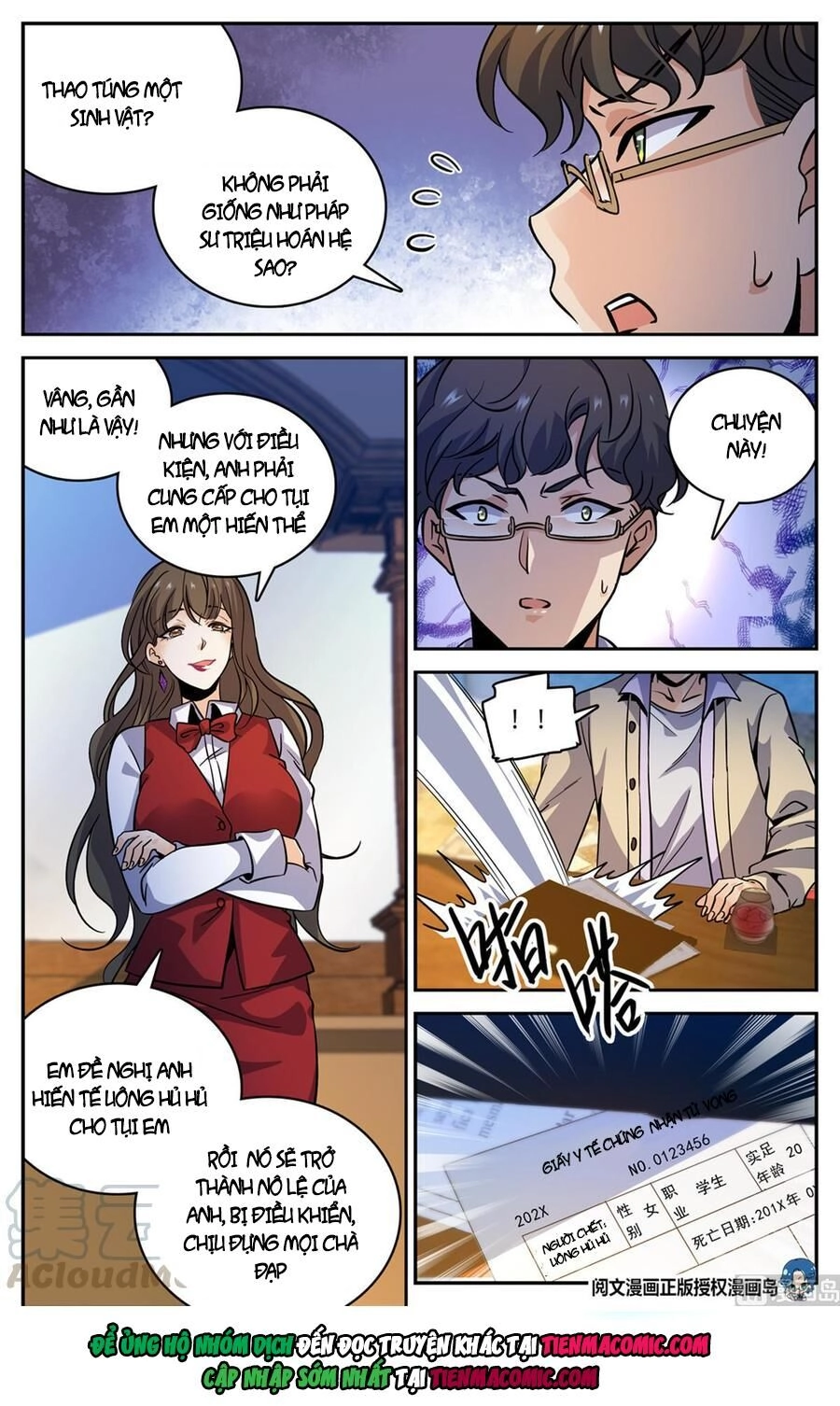 Toàn Chức Pháp Sư Chapter 552 - 4