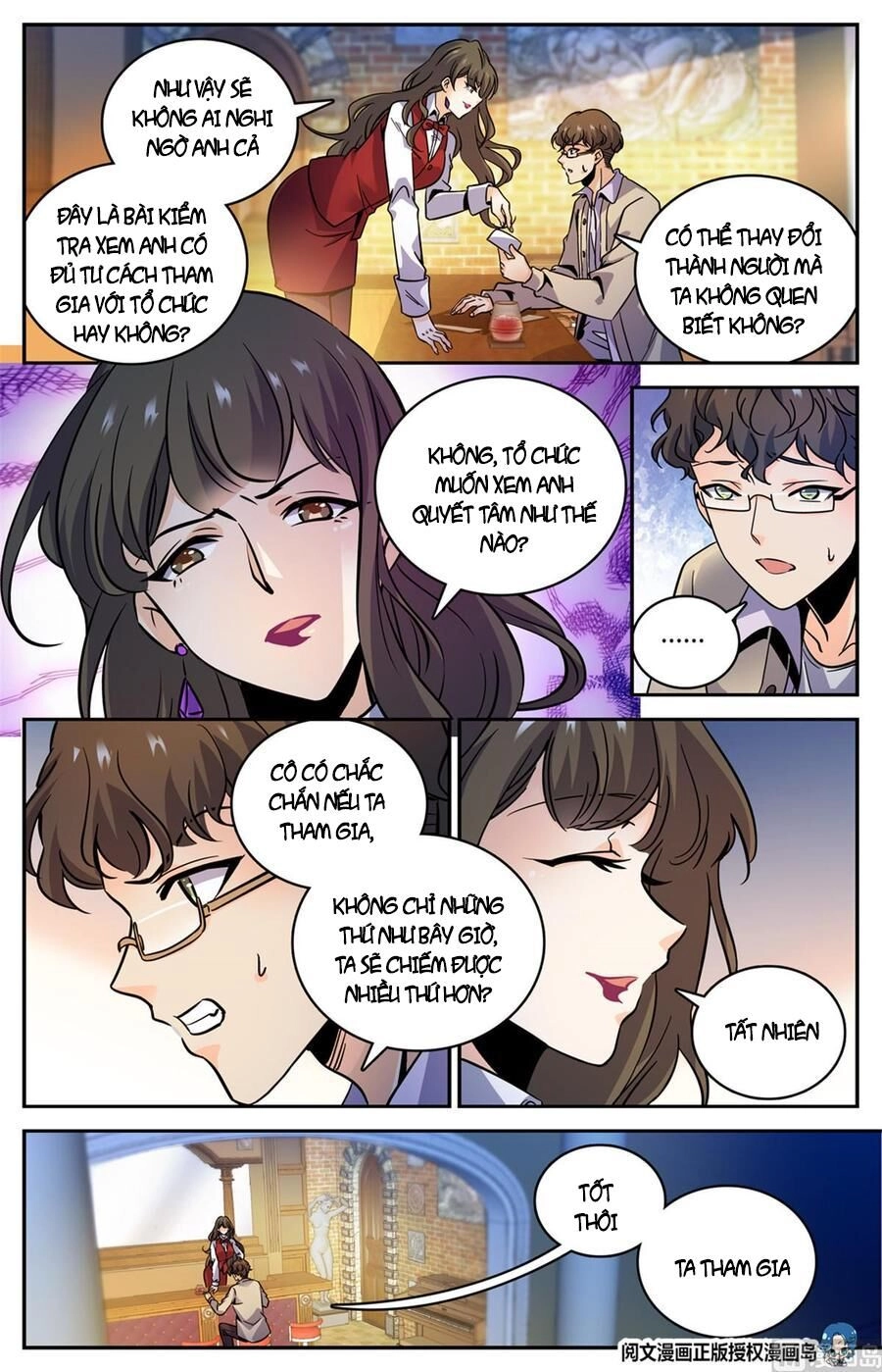 Toàn Chức Pháp Sư Chapter 552 - 5