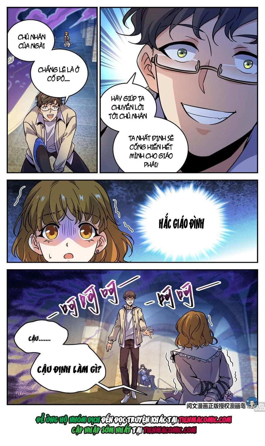 Toàn Chức Pháp Sư Chapter 552 - 7