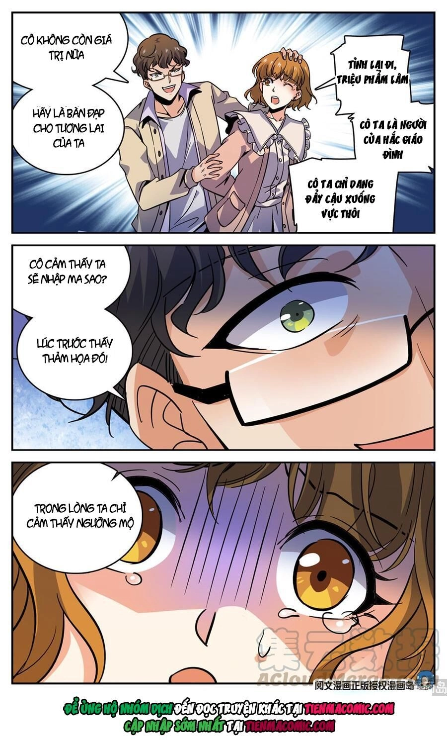 Toàn Chức Pháp Sư Chapter 552 - 8