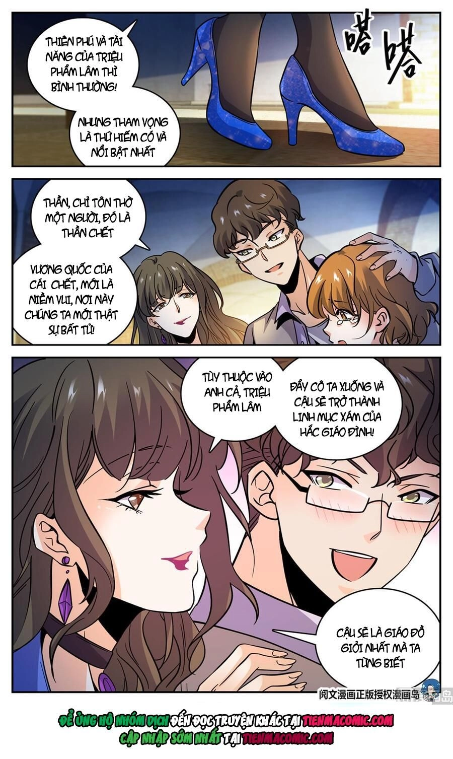 Toàn Chức Pháp Sư Chapter 552 - 9