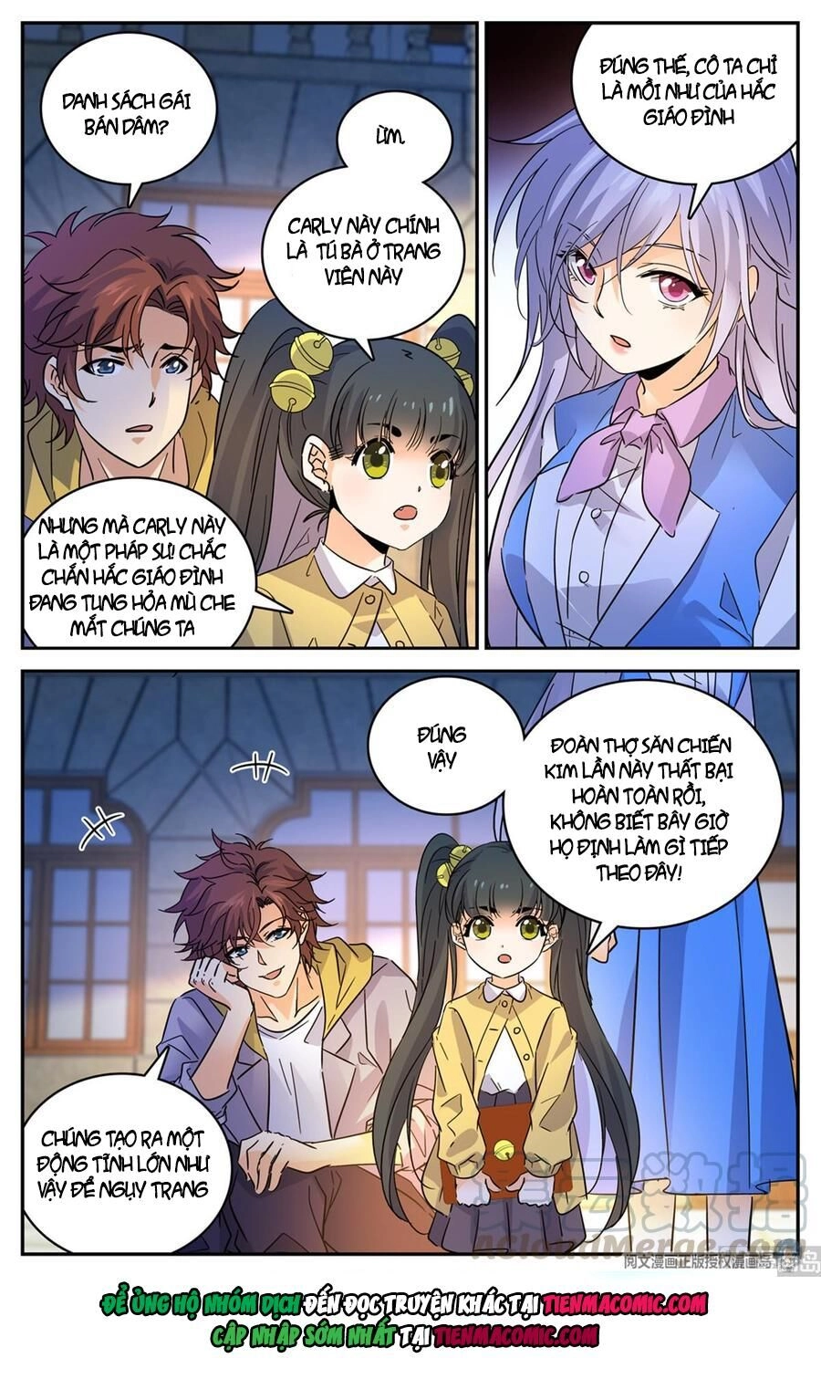 Toàn Chức Pháp Sư Chapter 554 - 6