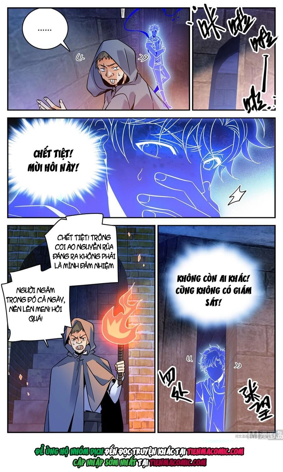 Toàn Chức Pháp Sư Chapter 560 - 3