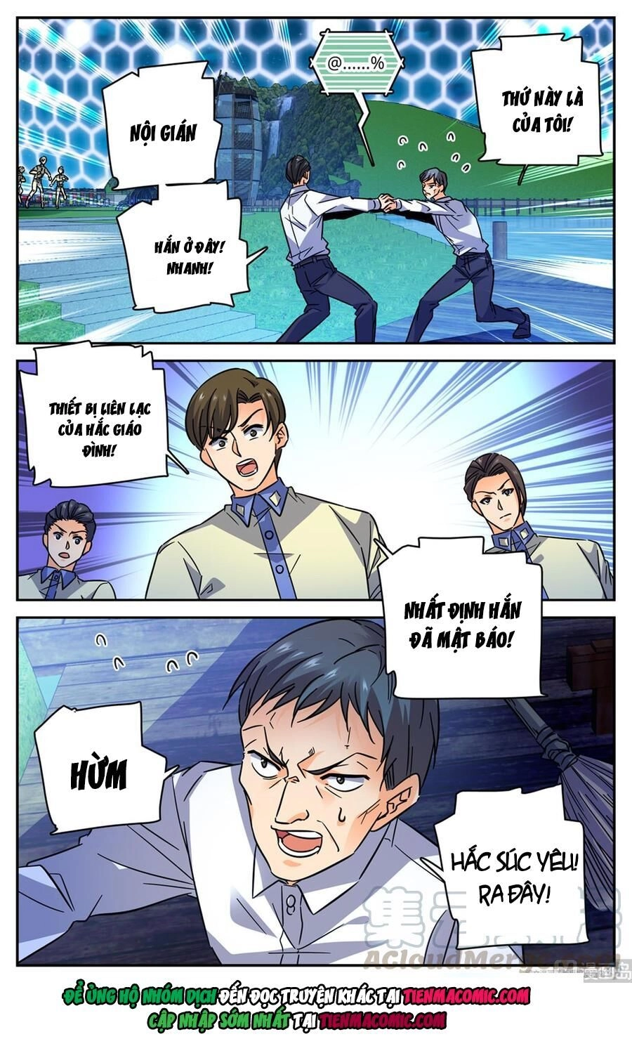 Toàn Chức Pháp Sư Chapter 562 - 6