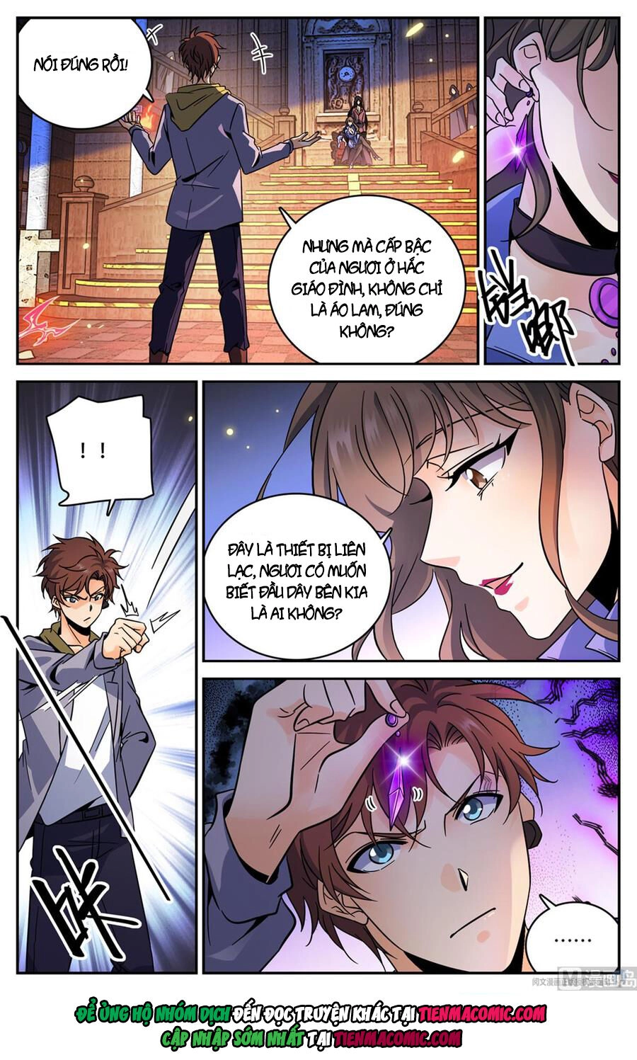 Toàn Chức Pháp Sư Chapter 570 - 6