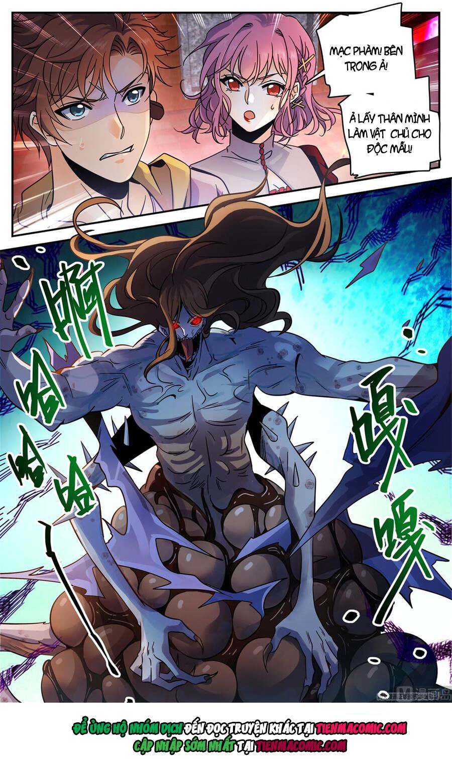 Toàn Chức Pháp Sư Chapter 570 - 12