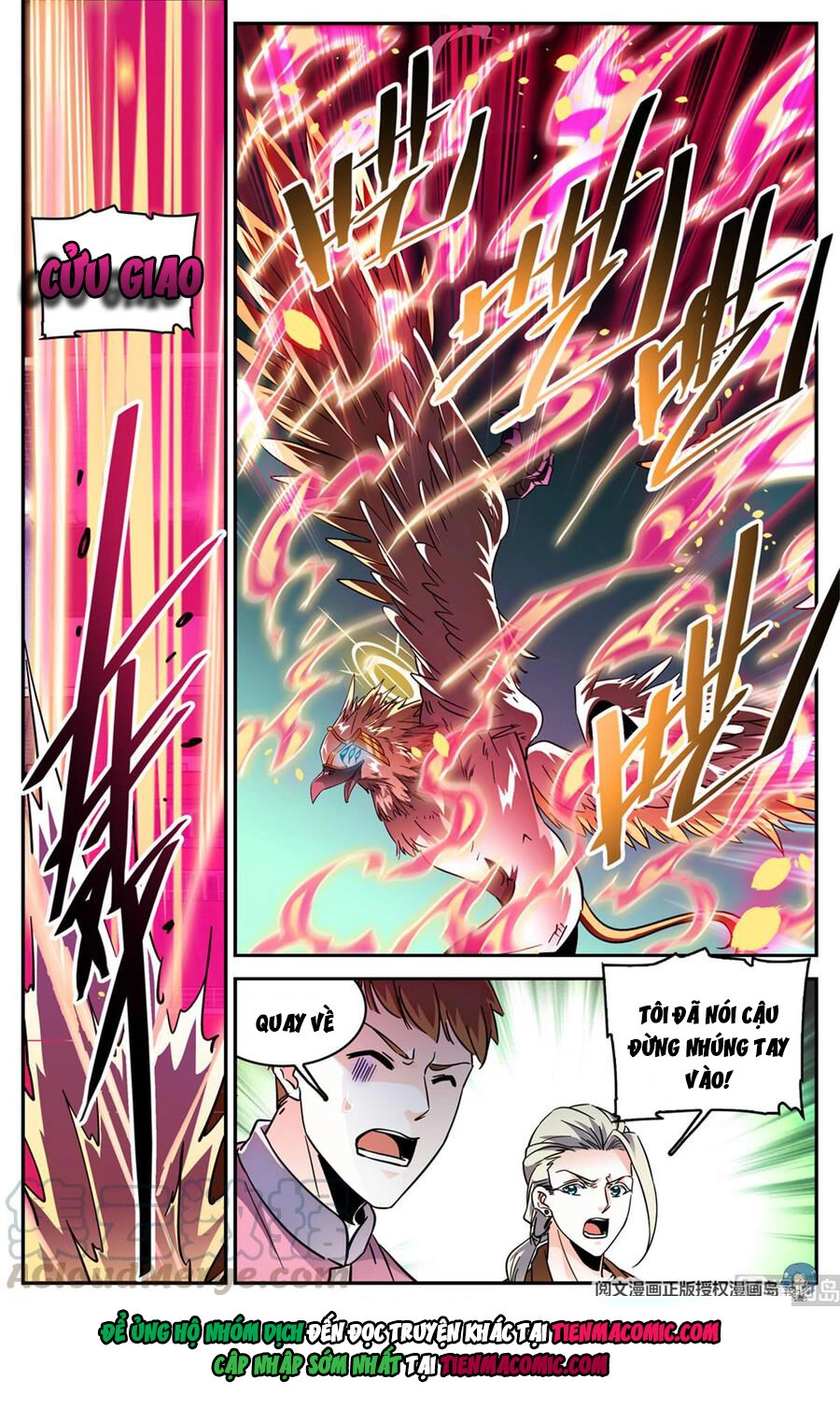 Toàn Chức Pháp Sư Chapter 583 - 8