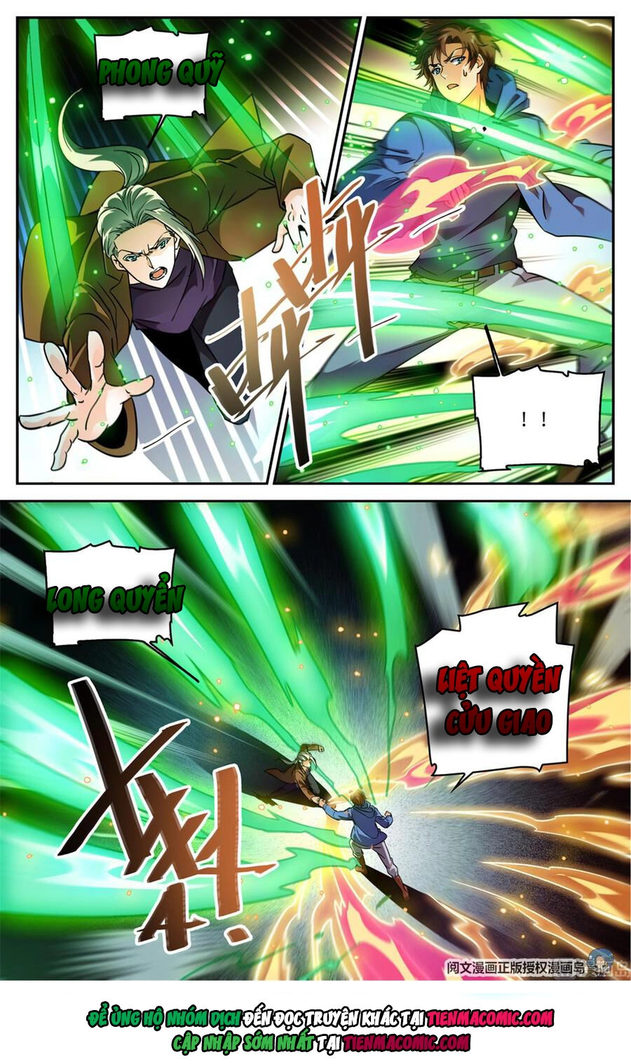 Toàn Chức Pháp Sư Chapter 583 - 9