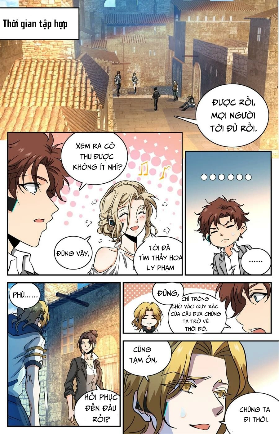 Toàn Chức Pháp Sư Chapter 600 - 3