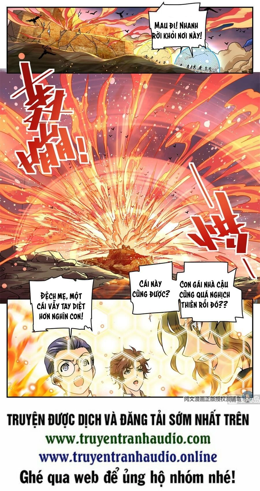 Toàn Chức Pháp Sư Chapter 604 - 12