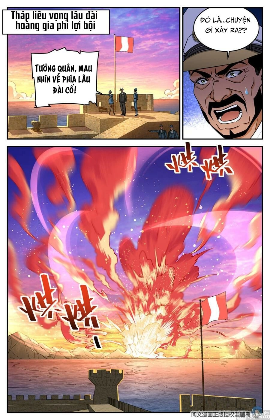 Toàn Chức Pháp Sư Chapter 605 - 9