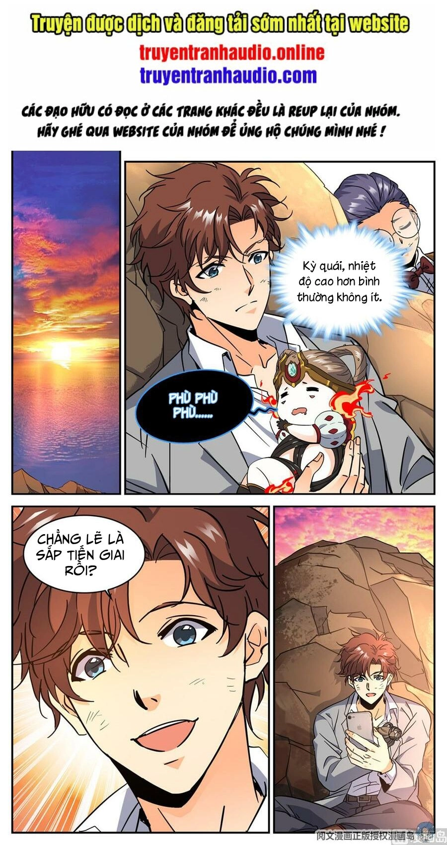 Toàn Chức Pháp Sư Chapter 606 - 1