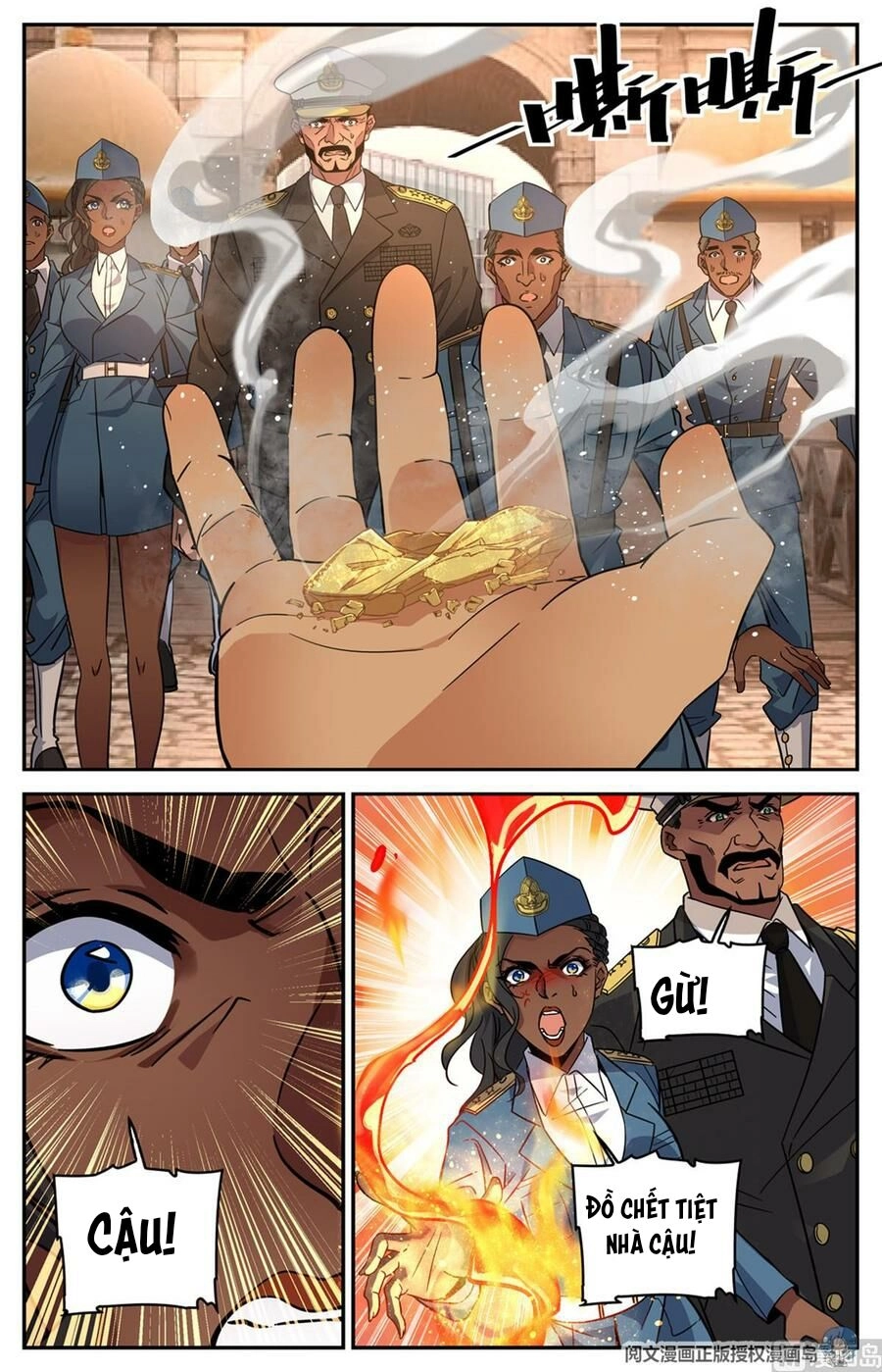 Toàn Chức Pháp Sư Chapter 606 - 6