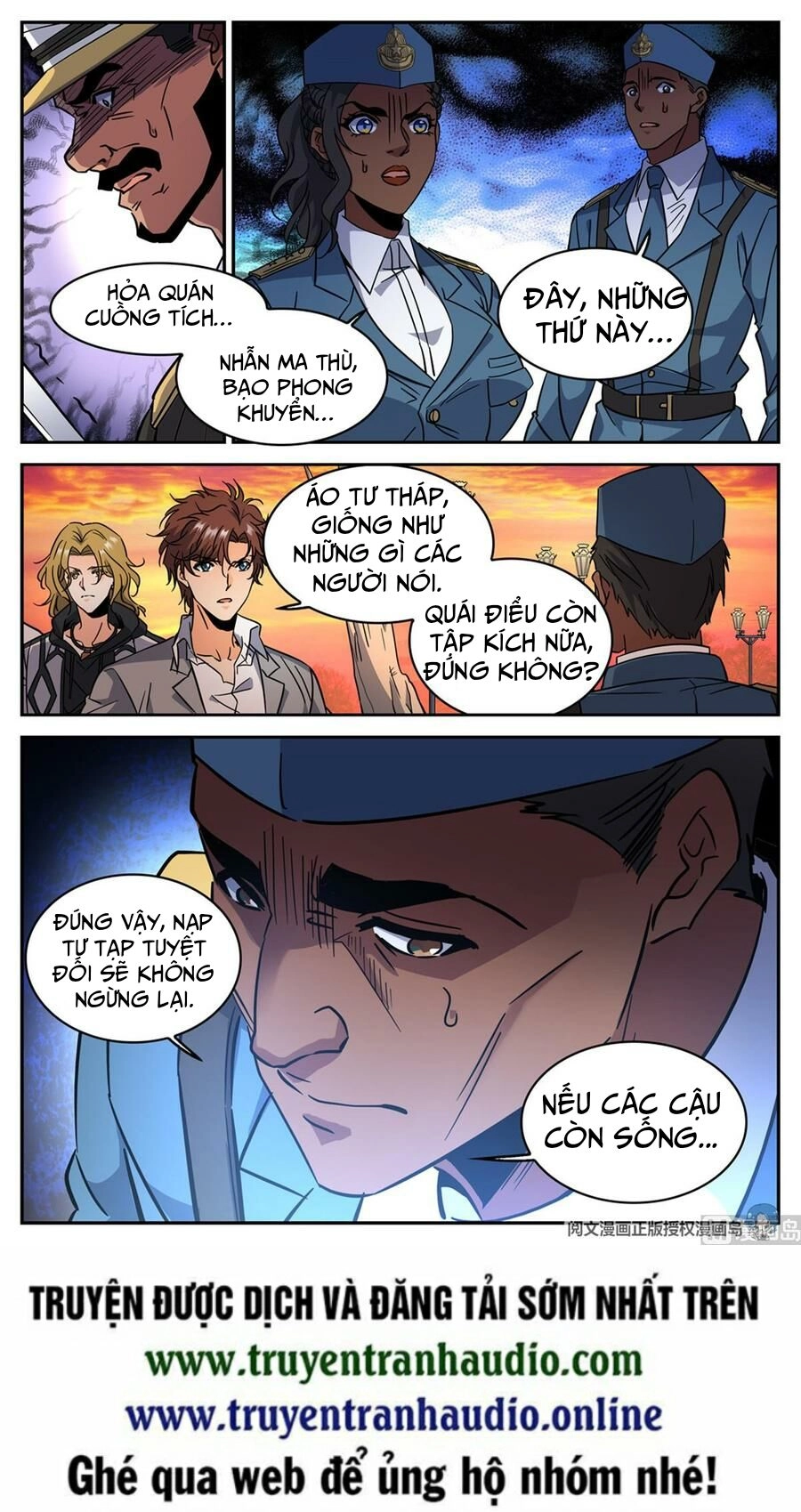 Toàn Chức Pháp Sư Chapter 606 - 12