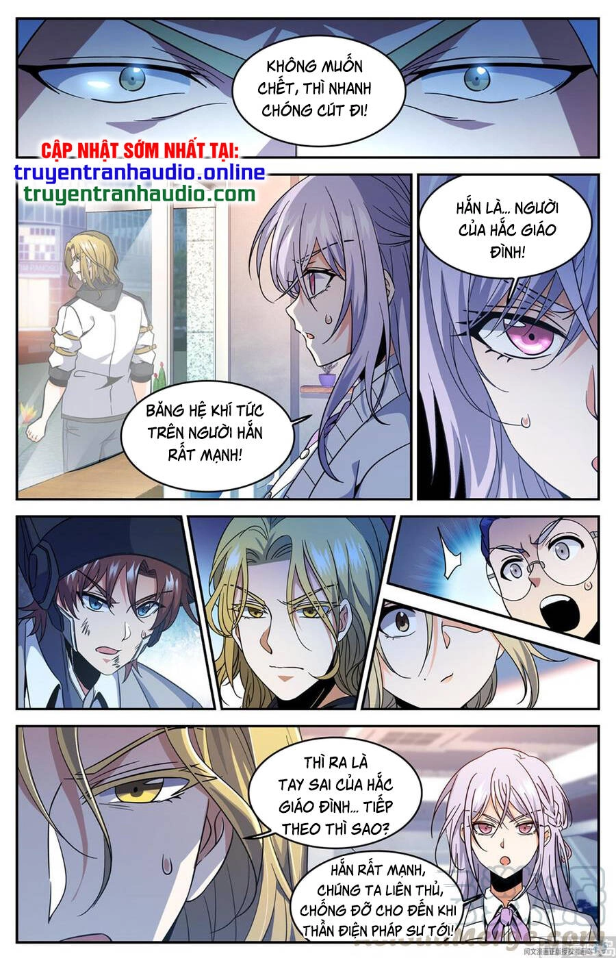 Toàn Chức Pháp Sư Chapter 636 - 10