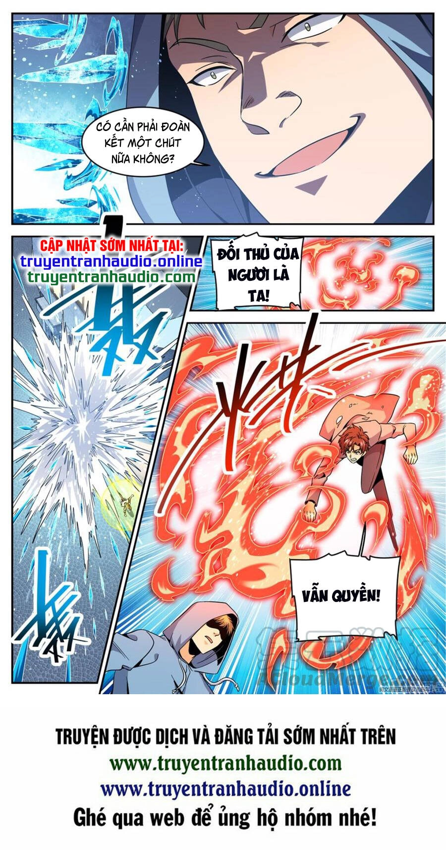 Toàn Chức Pháp Sư Chapter 636 - 12