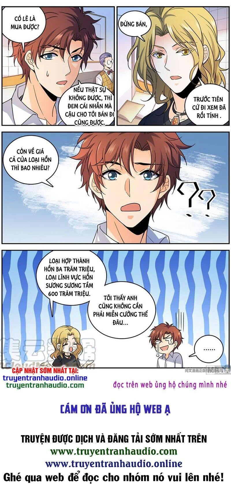 Toàn Chức Pháp Sư Chapter 653 - 13