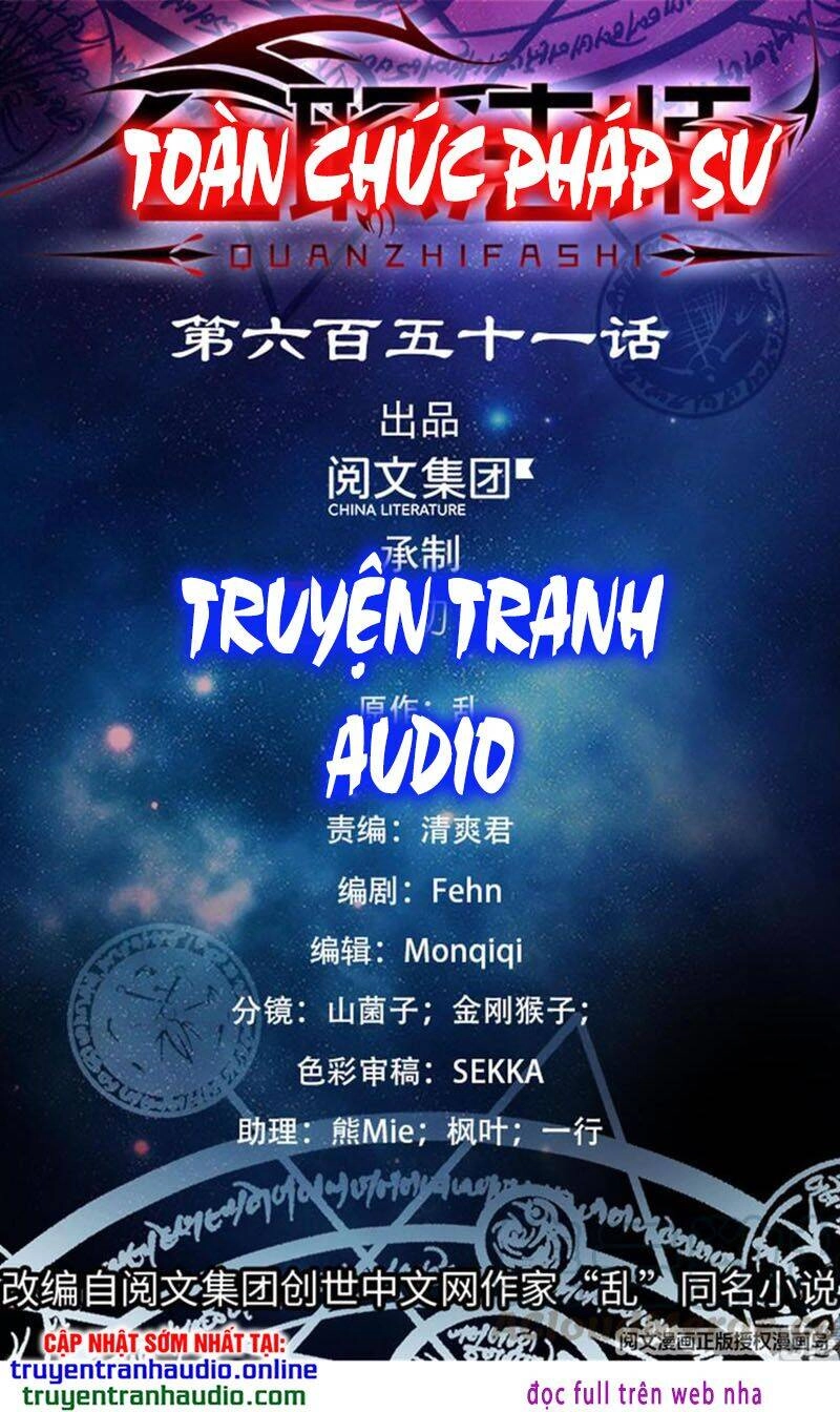 Toàn Chức Pháp Sư Chapter 654 - 1