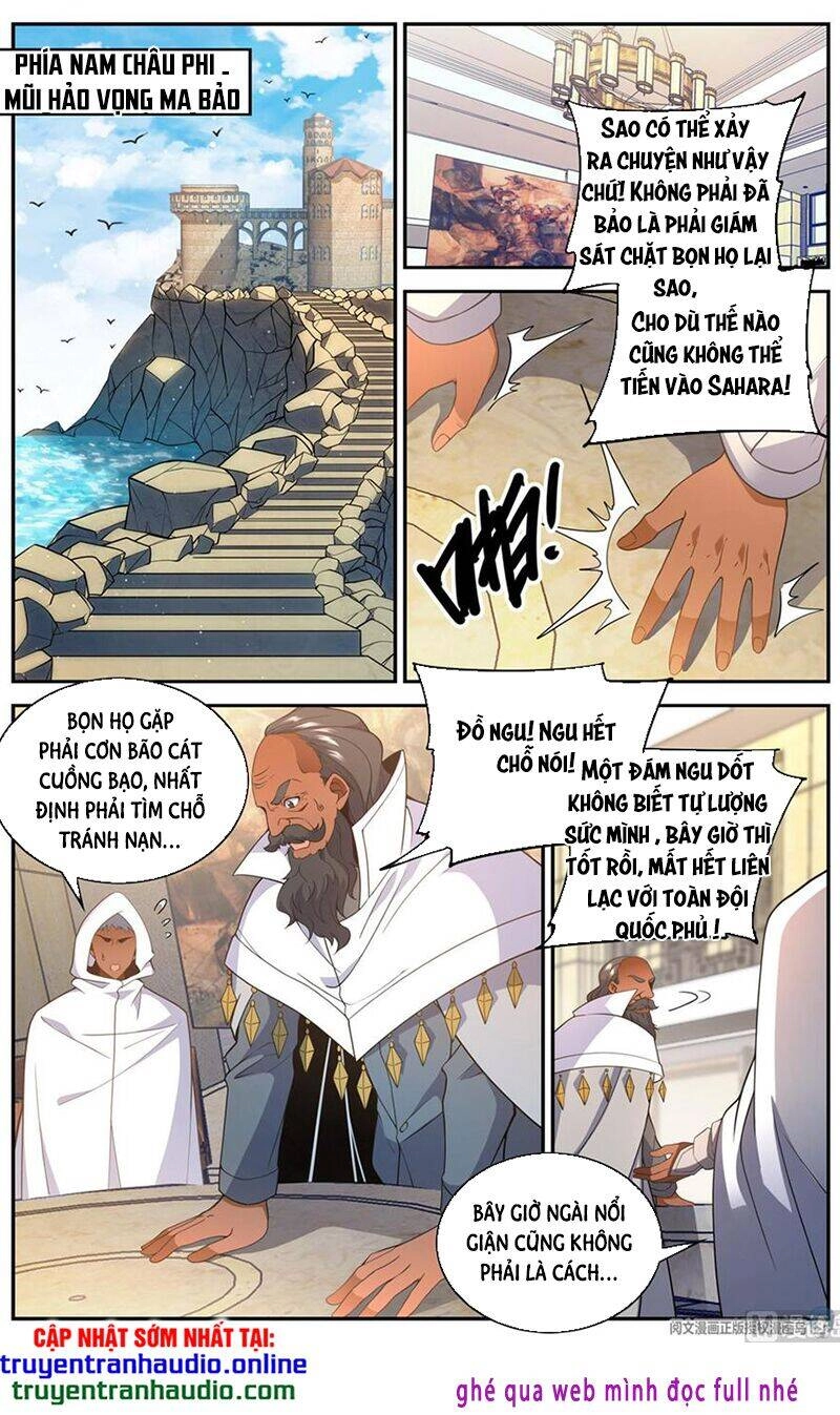 Toàn Chức Pháp Sư Chapter 654 - 8