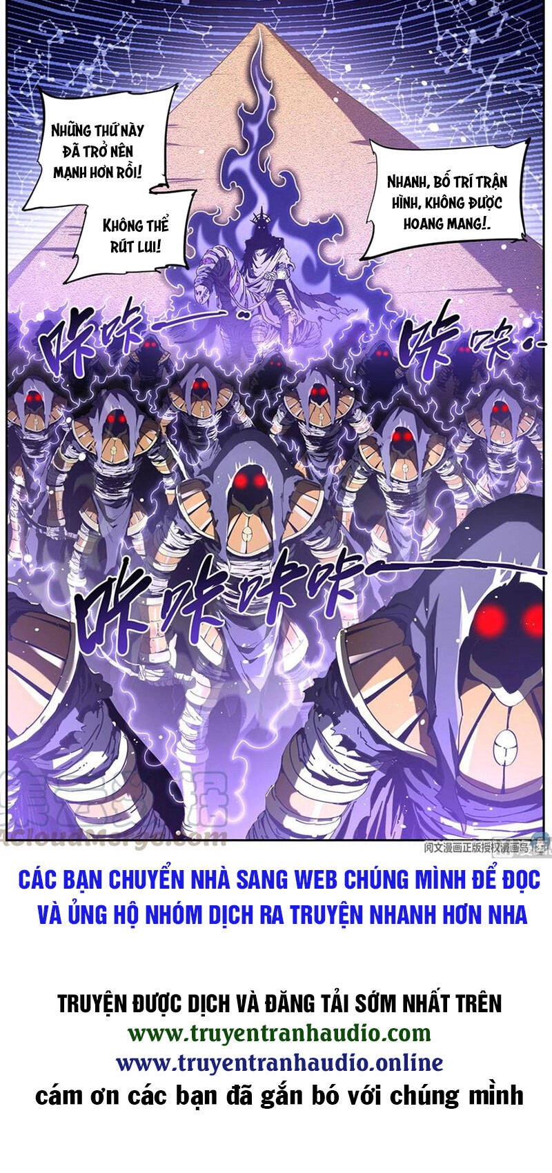 Toàn Chức Pháp Sư Chapter 666 - 13