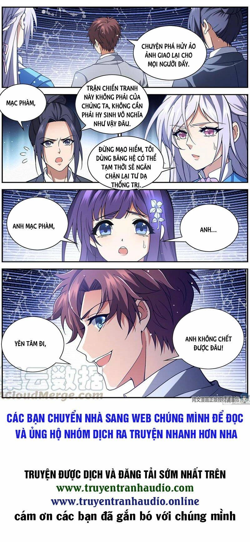 Toàn Chức Pháp Sư Chapter 667 - 13