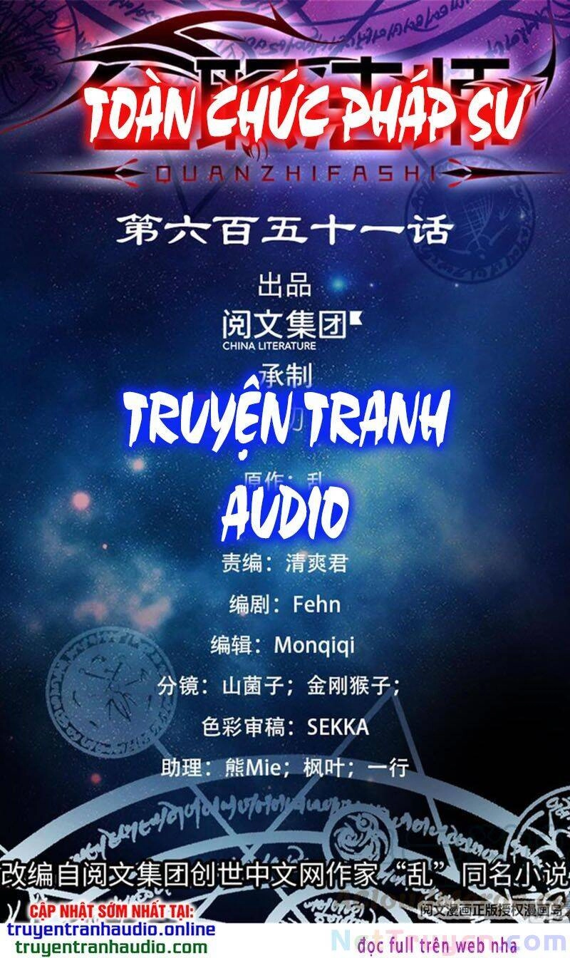 Toàn Chức Pháp Sư Chapter 669 - 1