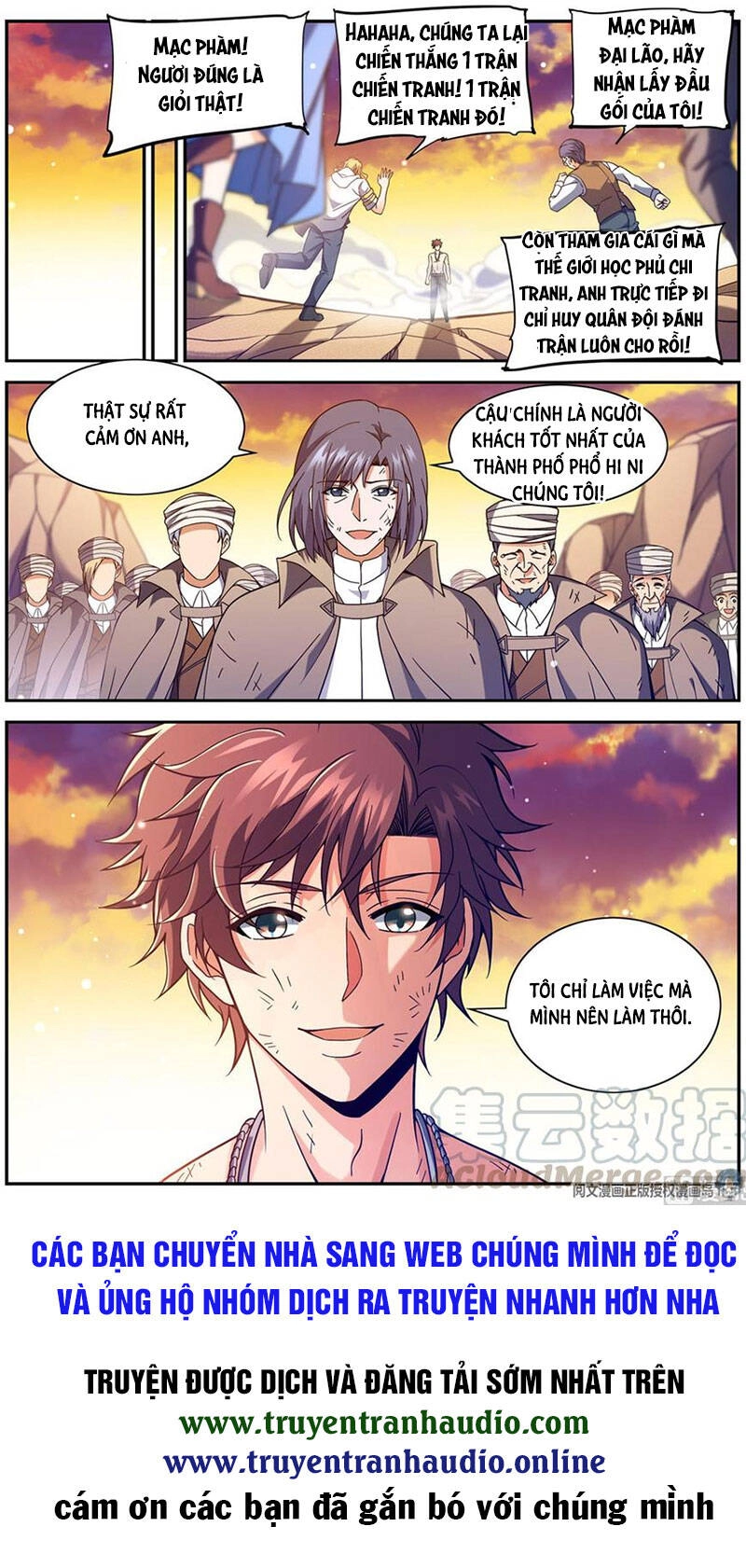 Toàn Chức Pháp Sư Chapter 670 - 13