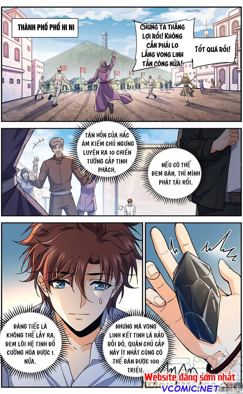 Toàn Chức Pháp Sư Chapter 671 - 2