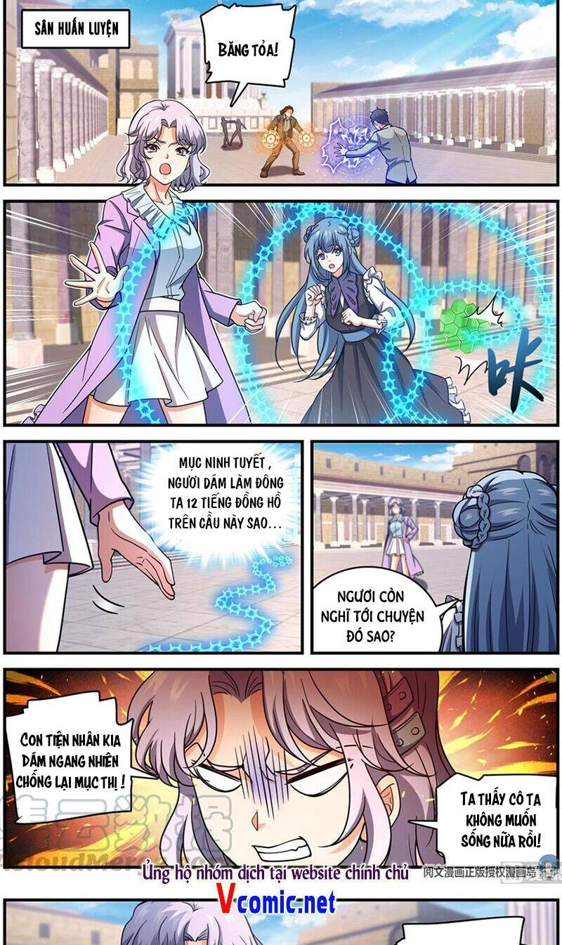 Toàn Chức Pháp Sư Chapter 679 - 6