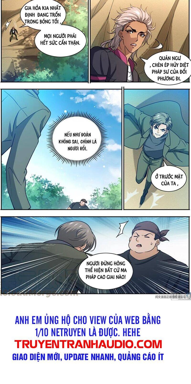 Toàn Chức Pháp Sư Chapter 683 - 11