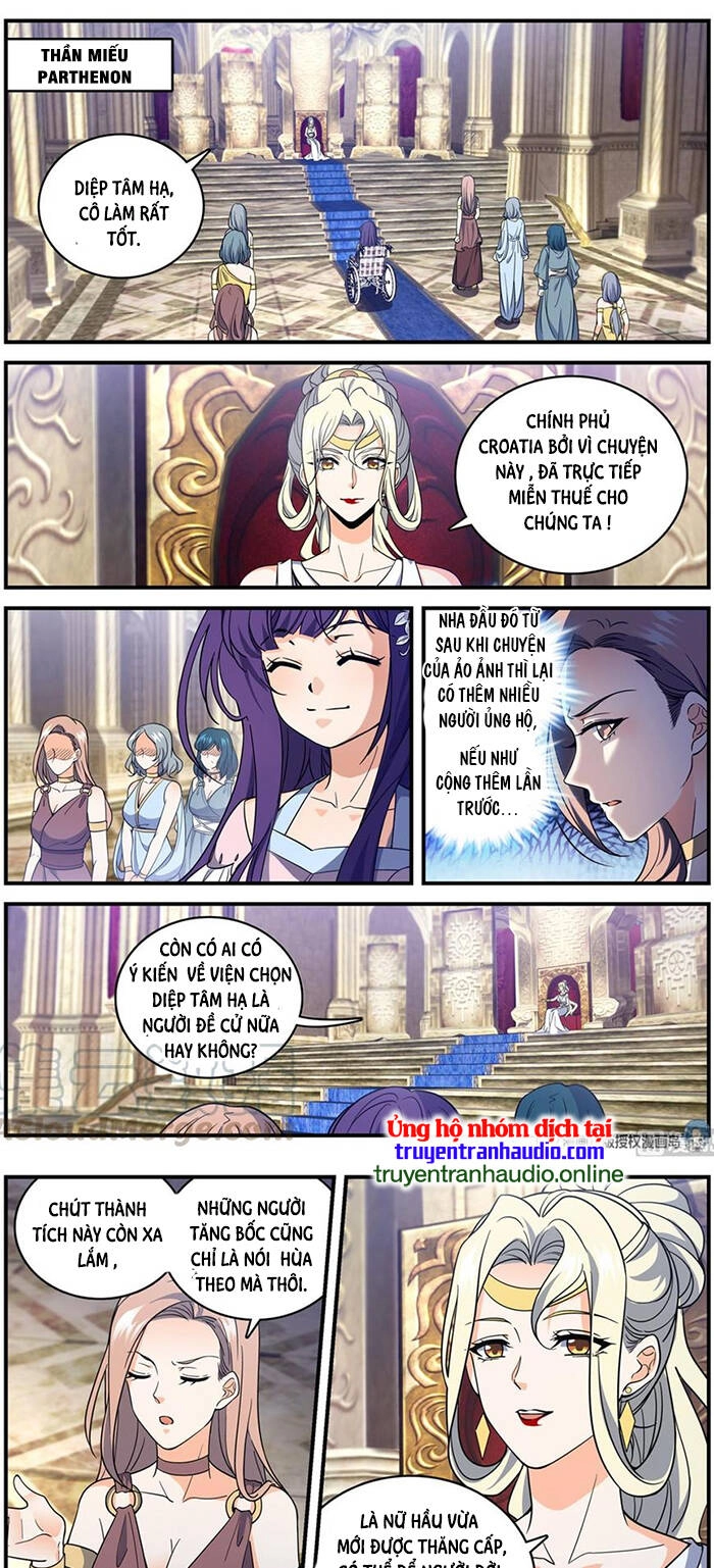 Toàn Chức Pháp Sư Chapter 694 - 2