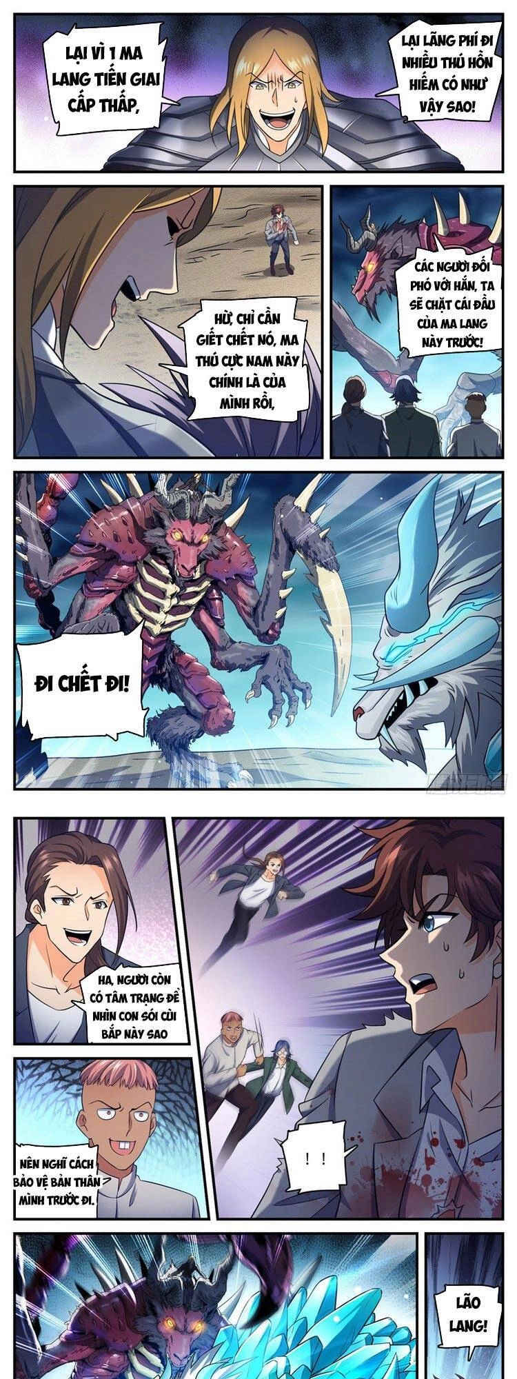 Toàn Chức Pháp Sư Chapter 708 - 7