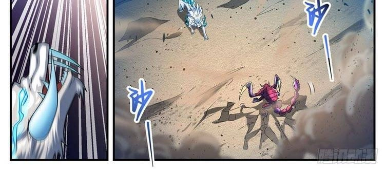 Toàn Chức Pháp Sư Chapter 708 - 10