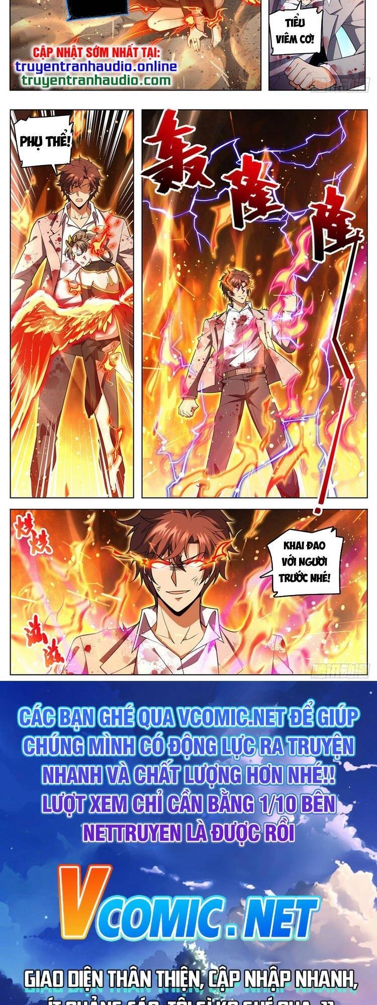 Toàn Chức Pháp Sư Chapter 709 - 13