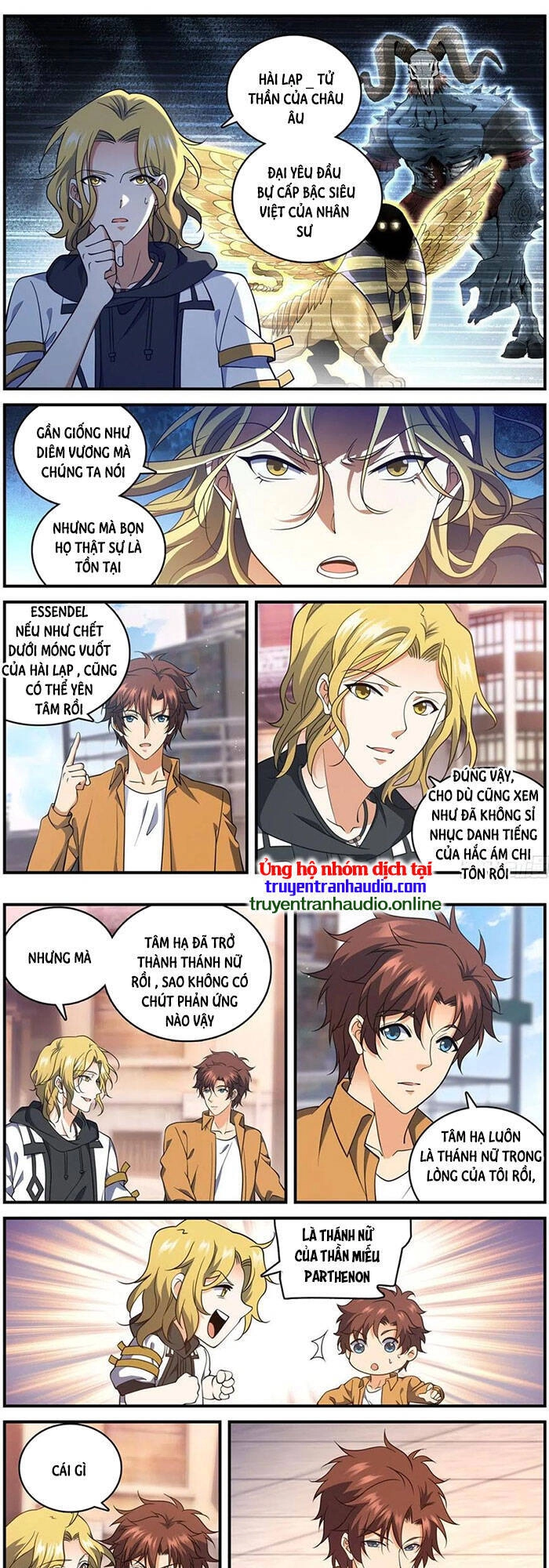 Toàn Chức Pháp Sư Chapter 719 - 1