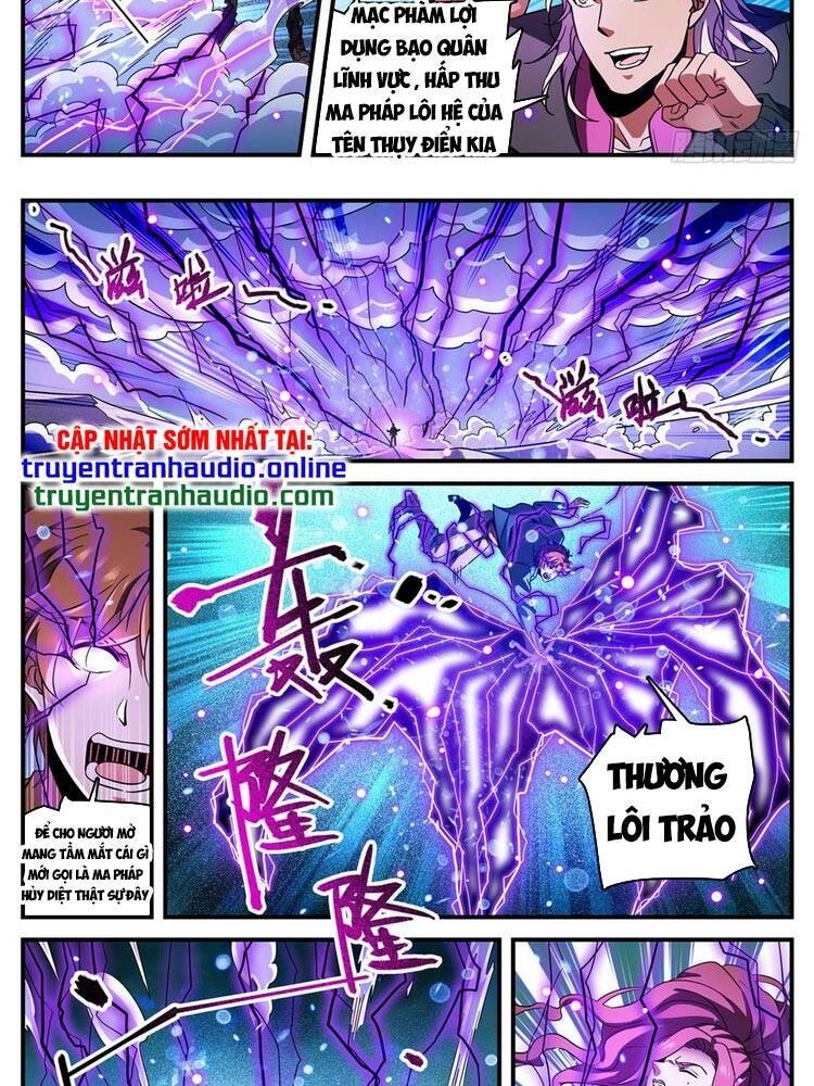 Toàn Chức Pháp Sư Chapter 725 - 6