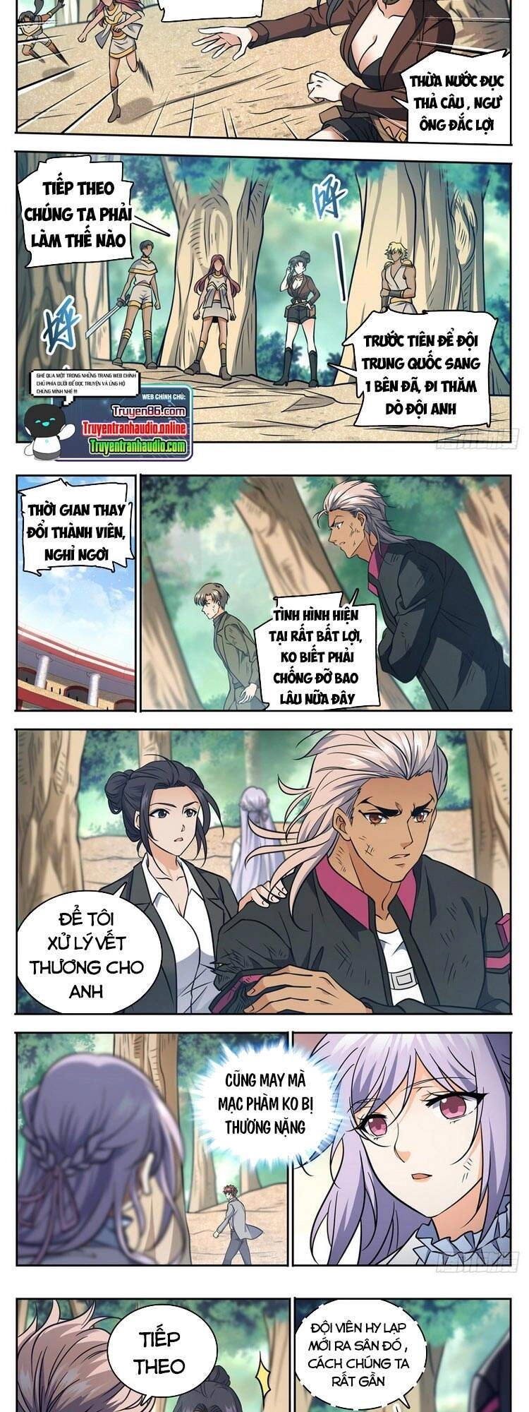 Toàn Chức Pháp Sư Chapter 729 - 7