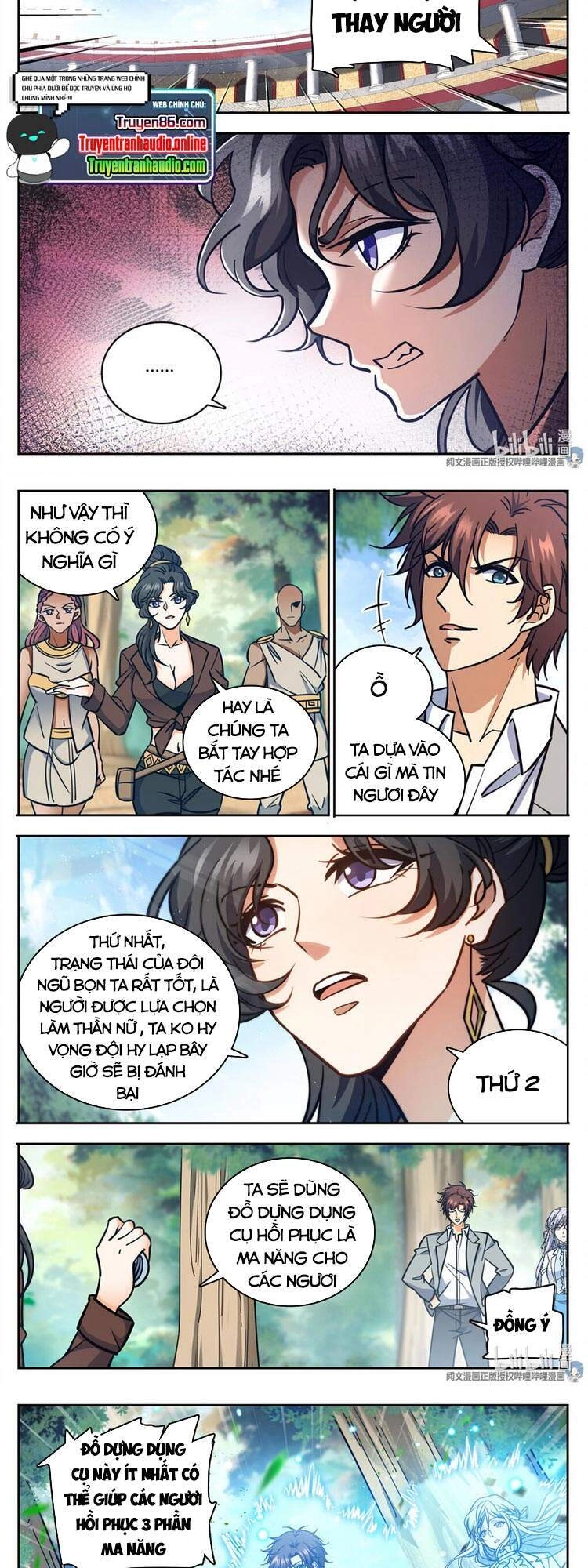 Toàn Chức Pháp Sư Chapter 730 - 4