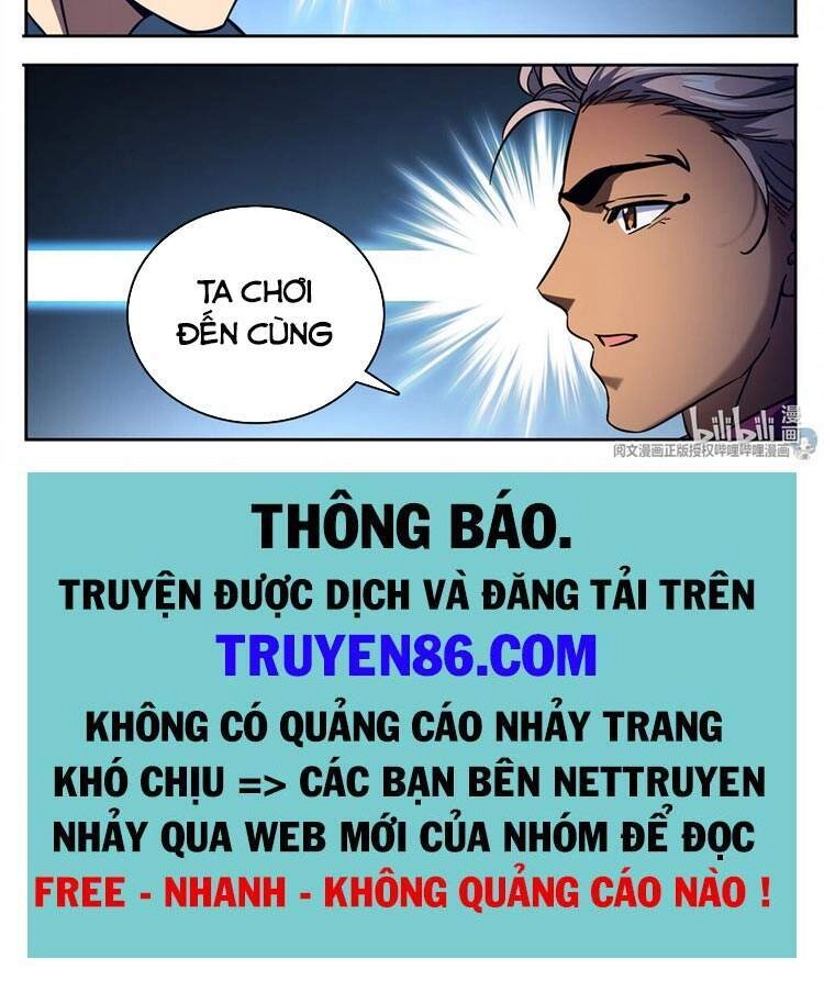 Toàn Chức Pháp Sư Chapter 732 - 10