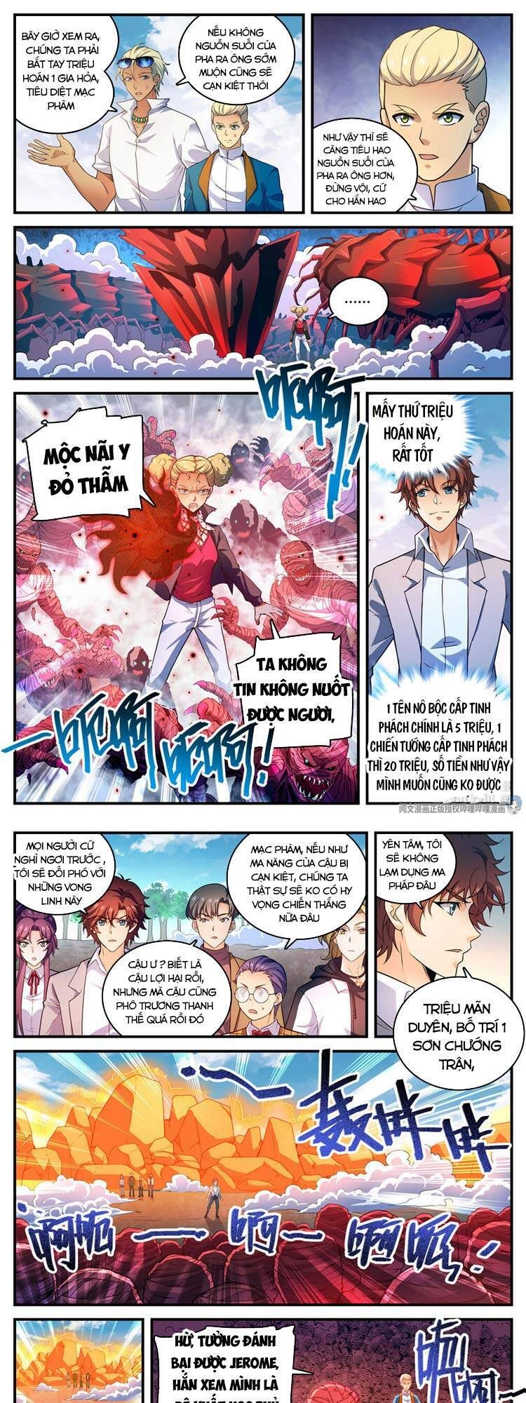 Toàn Chức Pháp Sư Chapter 741 - 1