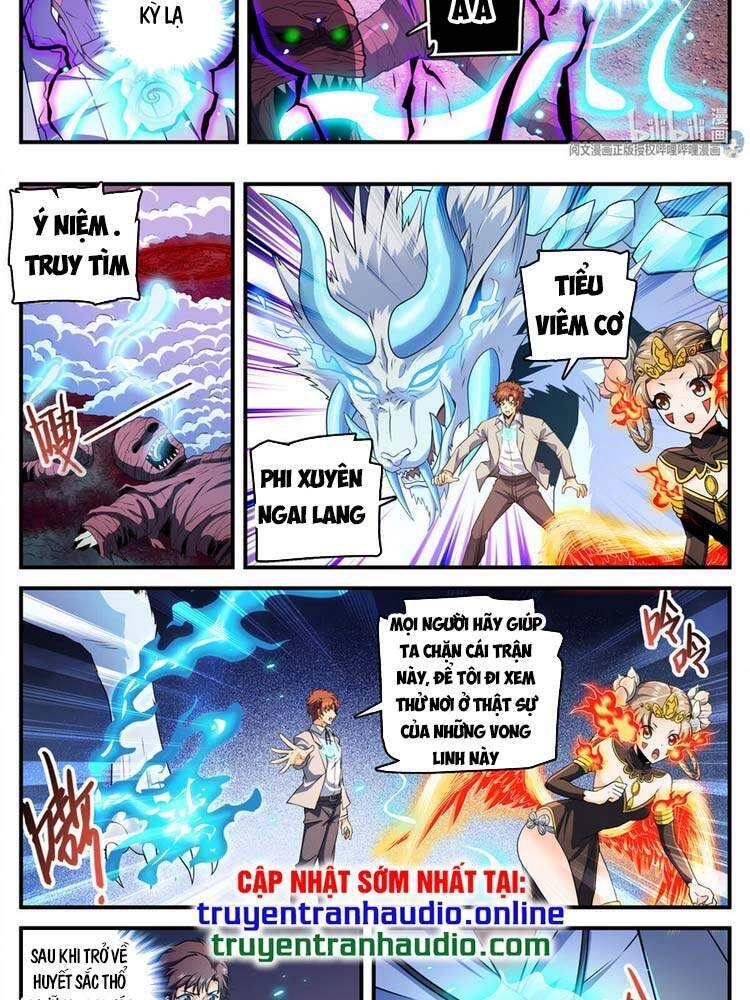 Toàn Chức Pháp Sư Chapter 741 - 6