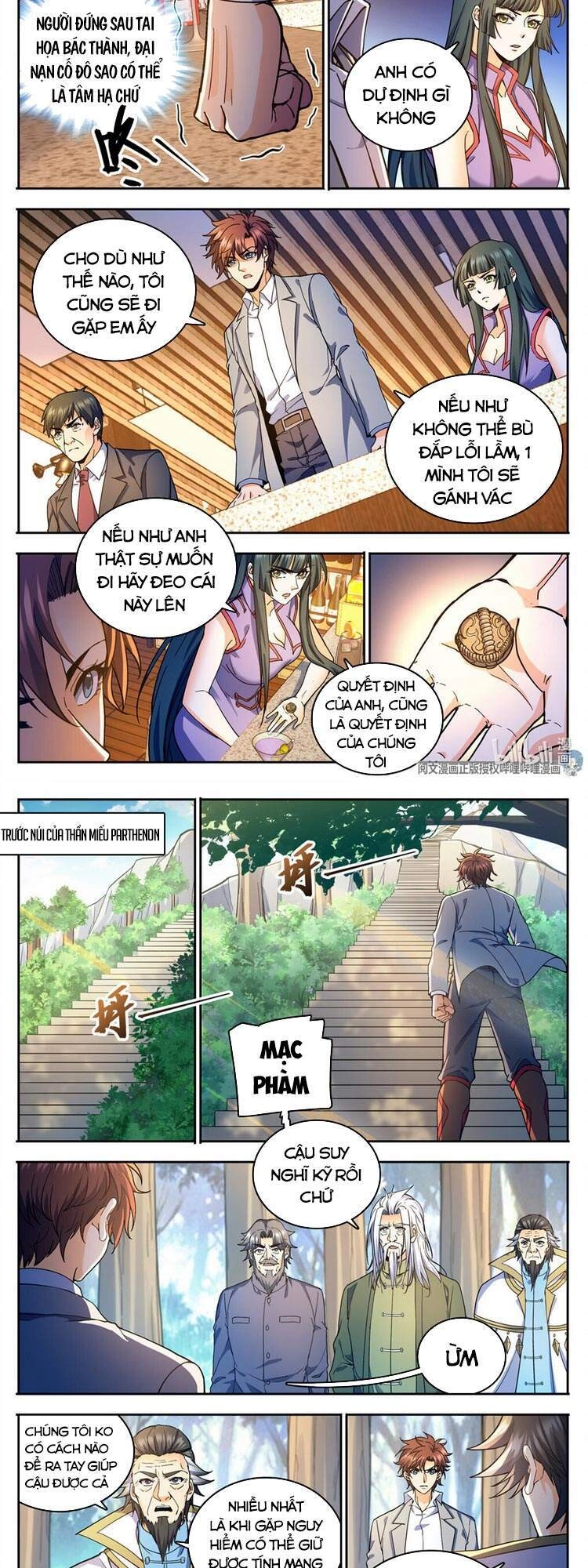 Toàn Chức Pháp Sư Chapter 746 - 5