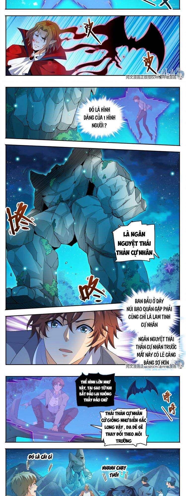 Toàn Chức Pháp Sư Chapter 750 - 7