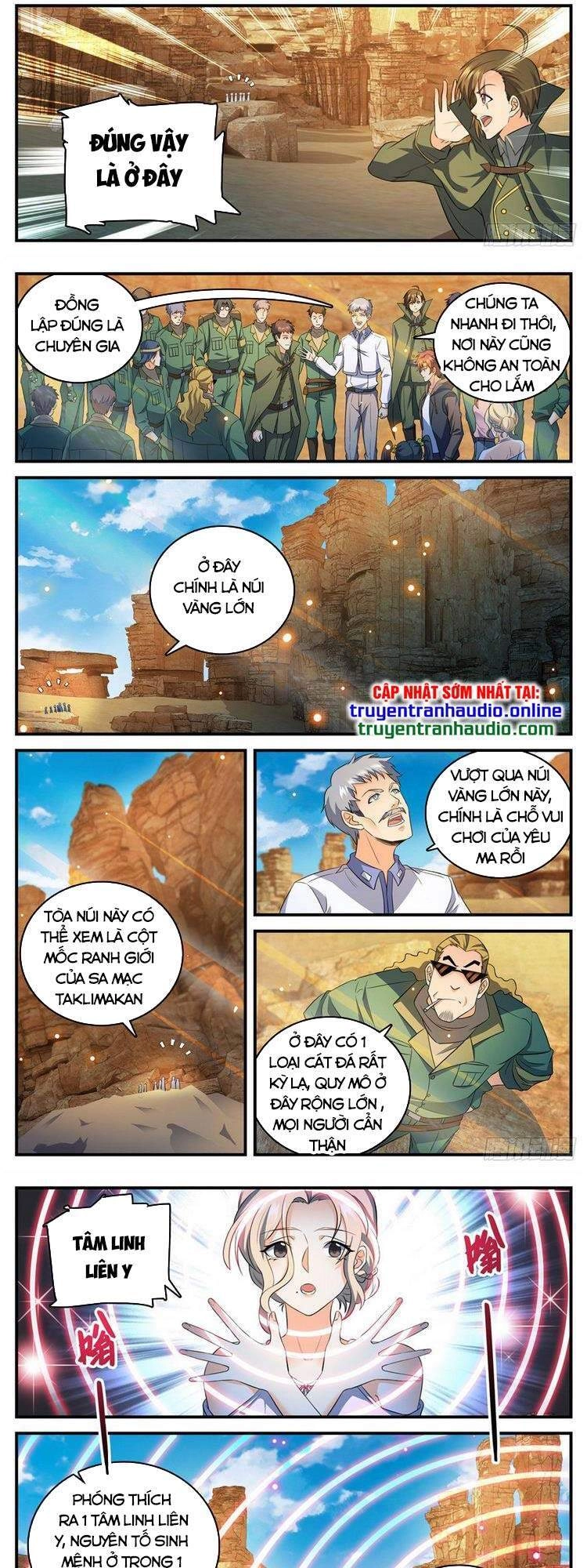 Toàn Chức Pháp Sư Chapter 769 - 7